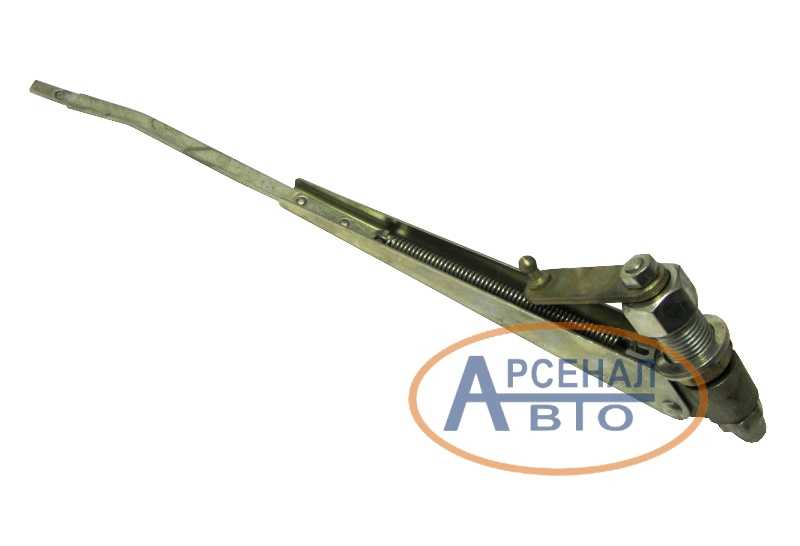 Рычаг стеклоочистителя автомобилей ЗиЛ-130, ГАЗ правый Рычаг стеклоочистителя автомобилей ЗиЛ-130, ГАЗ правый